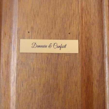 Demeure & Confort ニーム エクステリア 写真